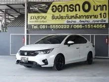 2023 Honda City 1.0 (ปี 19-24) SV Sedan