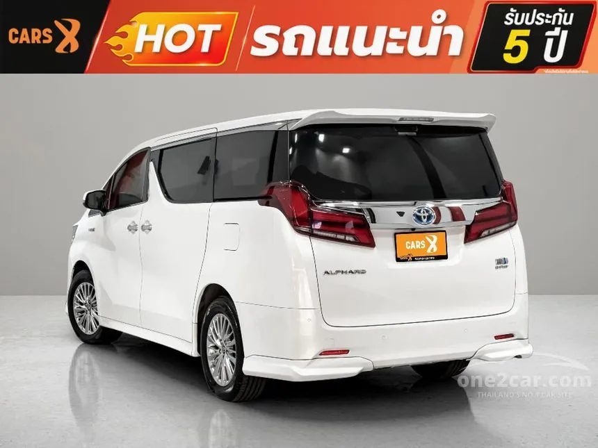 2020 Toyota ALPHARD HV Van