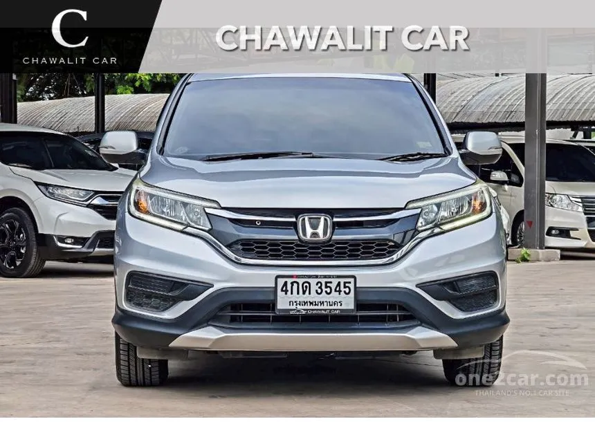 2015 Honda CR-V S SUV