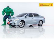 2008 Toyota Corolla Altis 1.6 (ปี 08-13) G Sedan