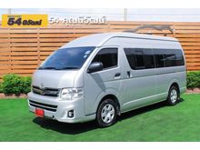 2013 Toyota Hiace 3.0 COMMUTER (ปี 05-16) D4D Van MT