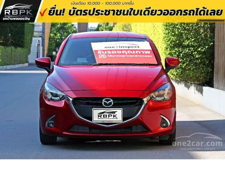 2018 Mazda 2 Sports High Connect Hatchback