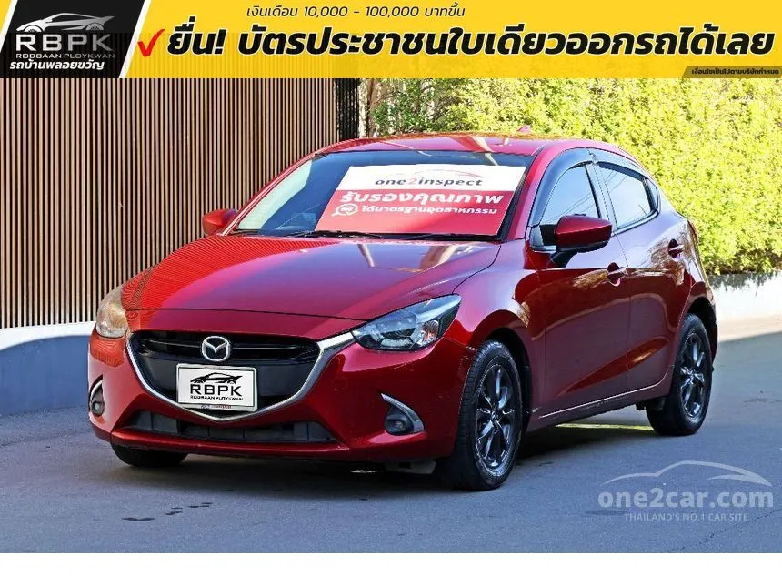 2018 Mazda 2 Sports High Connect Hatchback