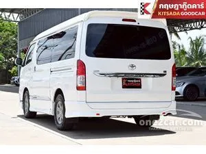 2018 Toyota VENTURY 3.0 V Van