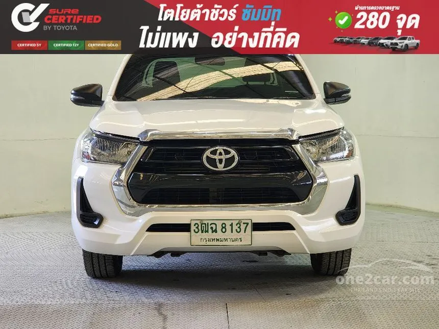 2021 Toyota Hilux Revo Z Edition Entry Pickup