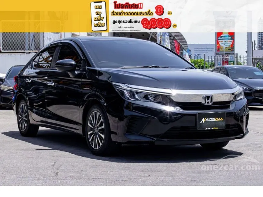 2023 Honda City SV Sedan