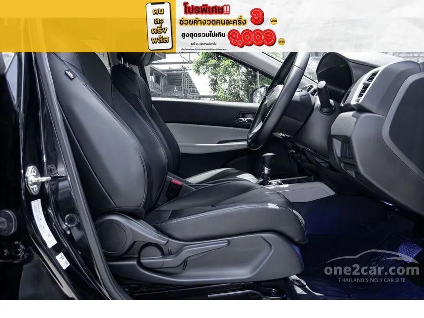 2023 Honda City SV Sedan