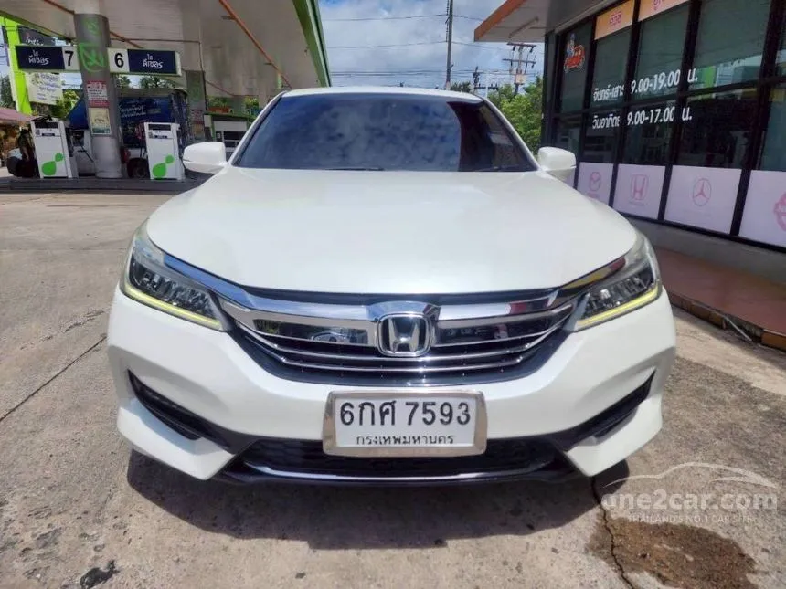 2017 Honda ACCORD EL Sedan