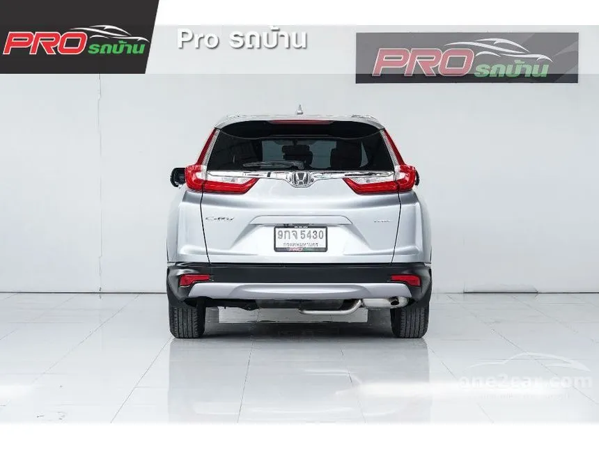 2019 Honda CR-V S SUV