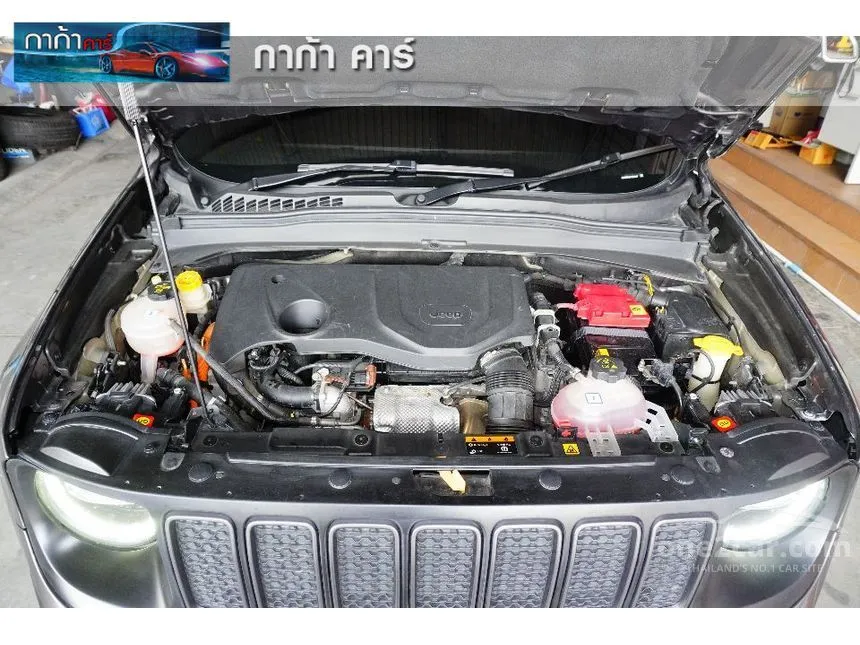 2021 Jeep Renegade Trailhawk 4xe SUV