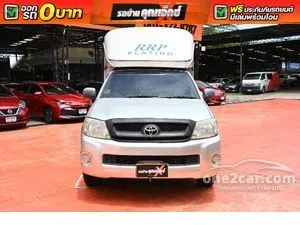 2011 Toyota HILUX VIGO 2.5 J Single Cab Pickup