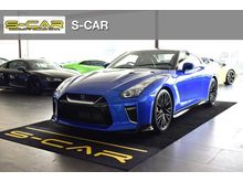 2020 Nissan GT-R 3.8 (ปี 08-15) NISMO 4WD Coupe
