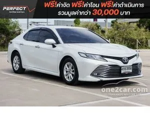 2021 Toyota CAMRY 2.0 G Sedan
