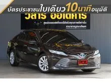 2021 Toyota CAMRY 2.5 (ปี 18-24) Hybrid Sedan