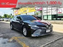 2019 Toyota CAMRY 2.0 G Sedan