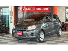 2014 Suzuki CELERIO 1.0 (ปี 14-25) GL Hatchback