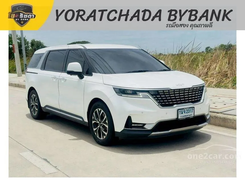 2023 Kia CARNIVAL EX Wagon