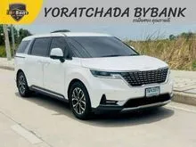 2023 Kia CARNIVAL 2.2 (ปี 20-26) EX Wagon