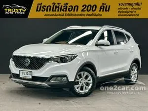 2020 MG ZS 1.5 D SUV