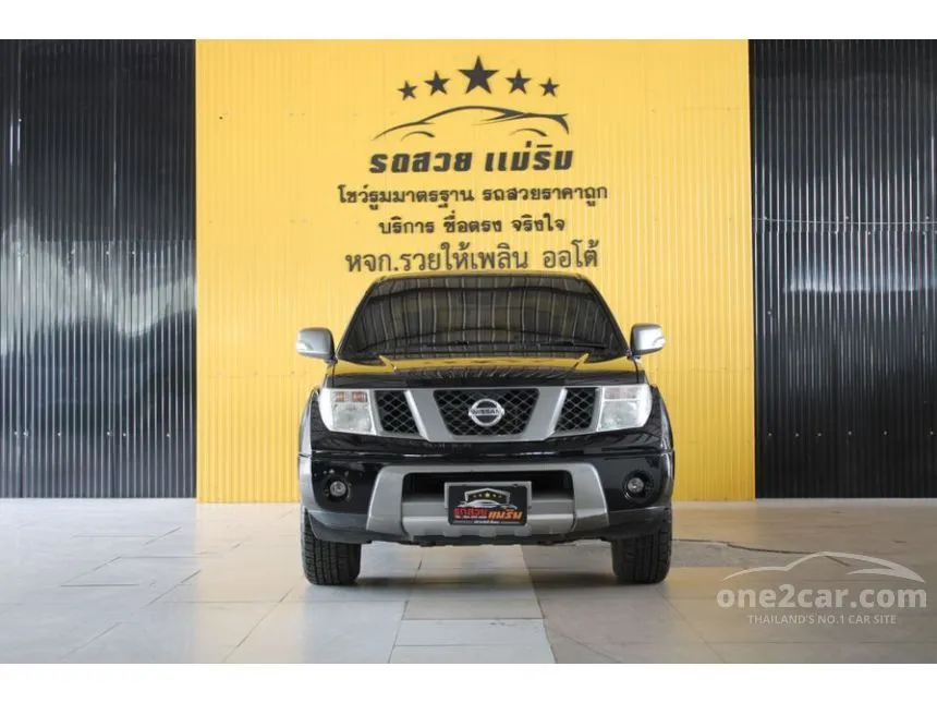 2013 Nissan Frontier Navara Calibre LE Grand Titanium Double Cab Pickup