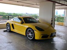 2017 Porsche 718 2.5 Cayman S Coupe AT