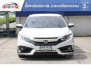 2017 Honda CIVIC 1.5 Turbo Sedan