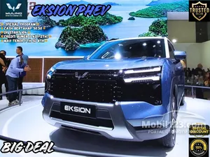 2026 Wuling Eksion 1.5 CE PHEV SUV