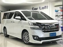 2015 Toyota VELLFIRE 2.5 (ปี 15-18) Z G EDITION Van AT