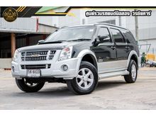 2008 Isuzu MU-7 3.0 (ปี 07-13) Primo SUV