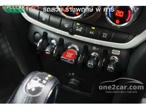 2019 Mini Countryman 2.0 Cooper S Entry Hatchback