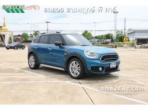 2019 Mini Countryman 2.0 Cooper S Entry Hatchback