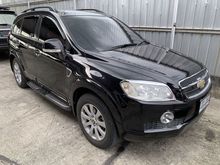 2011 Chevrolet Captiva 2.0 (ปี 07-12) LSX SUV AT