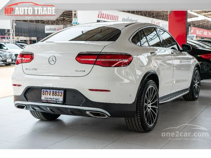 2019 Mercedes-Benz GLC220 d 4MATIC Coupe