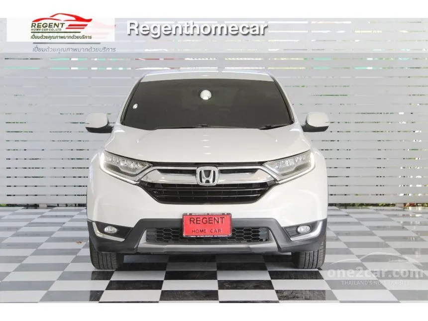 2019 Honda CR-V S SUV