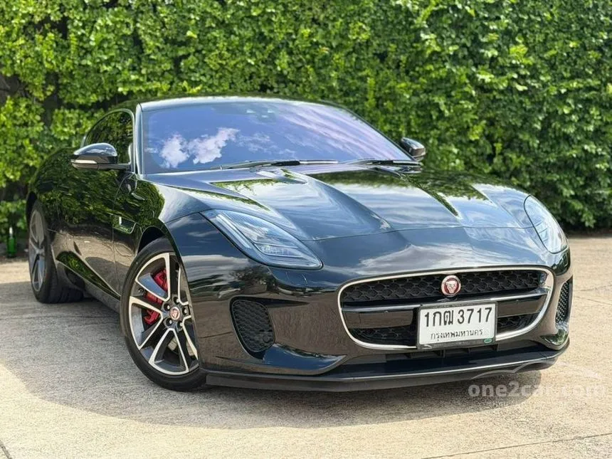 2020 Jaguar F-TYPE Performance Design Coupe