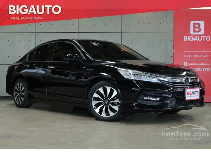 2017 Honda Accord Hybrid i-VTEC Sedan