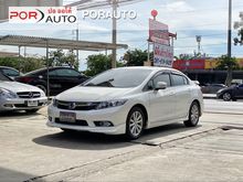 2013 Honda Civic 1.8 FB (ปี 12-16) E i-VTEC Sedan AT