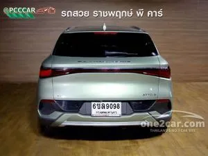2023 BYD Atto 3 Extended Range SUV