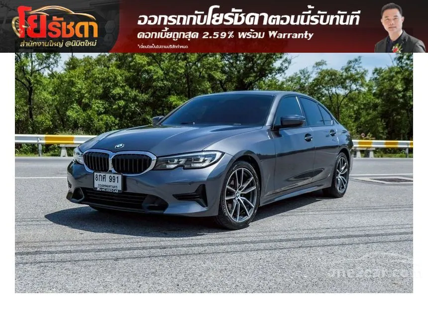 2019 BMW 320d Sport Sedan