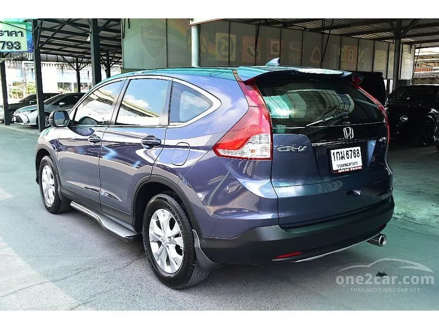 2013 Honda CR-V E SUV
