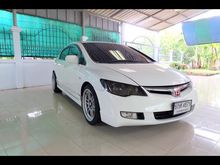 2009 Honda Civic 1.8 FD (ปี 05-12) E i-VTEC Sedan AT
