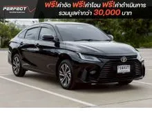 2026 Toyota Yaris Ativ 1.2 Smart Sedan