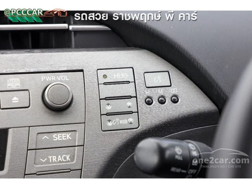 2015 Toyota Prius Hybrid Top option grade Hatchback