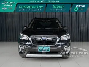 2020 Subaru FORESTER 2.0 S ES SUV