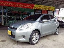 2012 Toyota Yaris 1.5 (ปี 06-13) E Hatchback AT