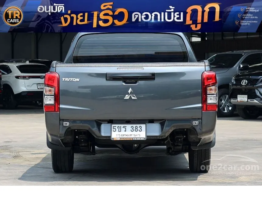 2023 Mitsubishi TRITON GLX Double Cab Pickup