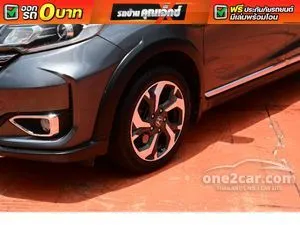 2022 Honda BR-V 1.5 SV SUV