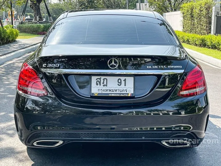2015 Mercedes-Benz C300 Blue TEC HYBRID AMG Dynamic Sedan