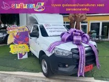 2021 Isuzu D-MAX 1.9 Spark (ปี 19-26) S Pickup