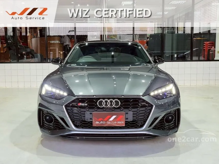 2021 Audi RS5 Quattro Coupe